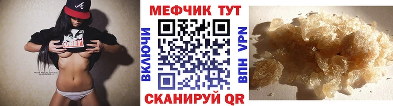 Продажа наркотиков Заринск ГАШИШ МАРИХУАНА Галлюциногенные грибы МЕФ