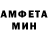 Метадон белоснежный hooligan0610