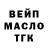 КЕТАМИН VHQ Mark Laminoveu