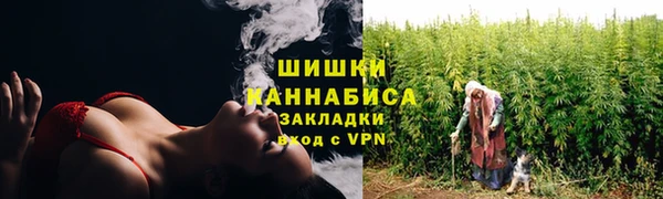 2c-b Волоколамск