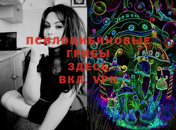 2c-b Волоколамск