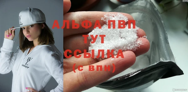 мяу мяу мука Вязники