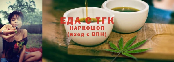 гашиш Володарск