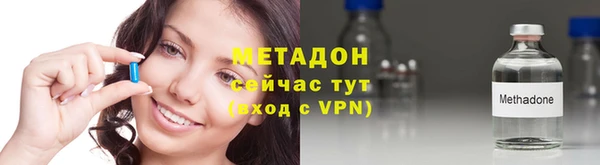 мяу мяу мука Вязники
