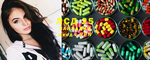 mdma Вяземский