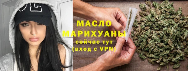 мяу мяу мука Вязники