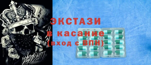 мяу мяу мука Вязники