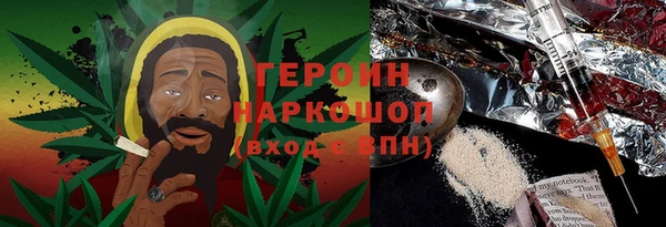 мдпв Вязьма