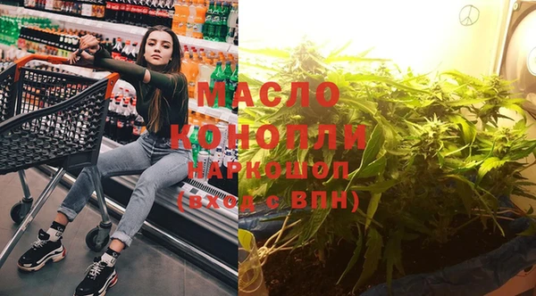 мяу мяу мука Вязники