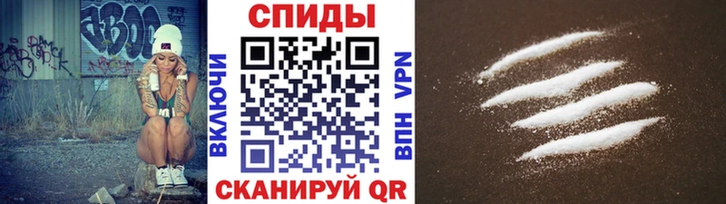 Первитин винт Заринск