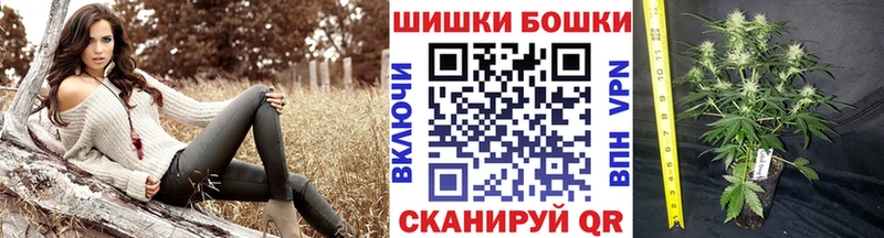 Каннабис марихуана  хочу   Заринск 